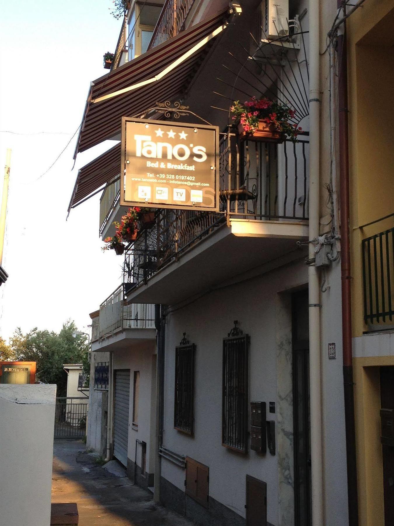 Tano'S Apartment จีอาร์ดีนี นักซอส ภายนอก รูปภาพ