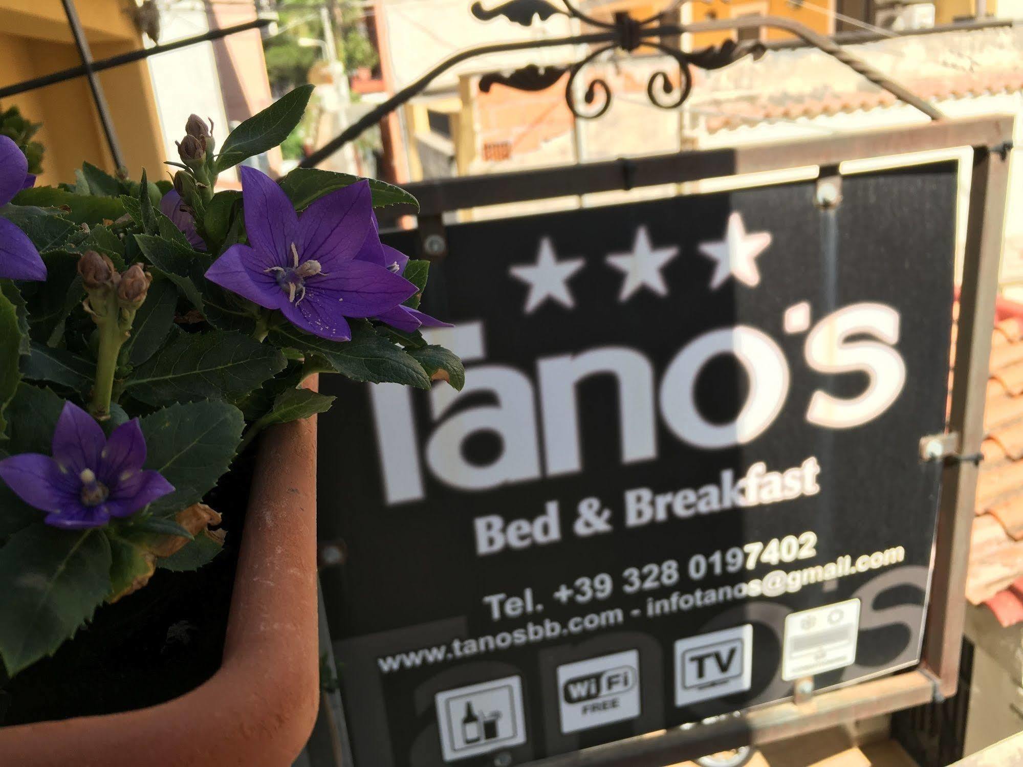 Tano'S Apartment จีอาร์ดีนี นักซอส ภายนอก รูปภาพ